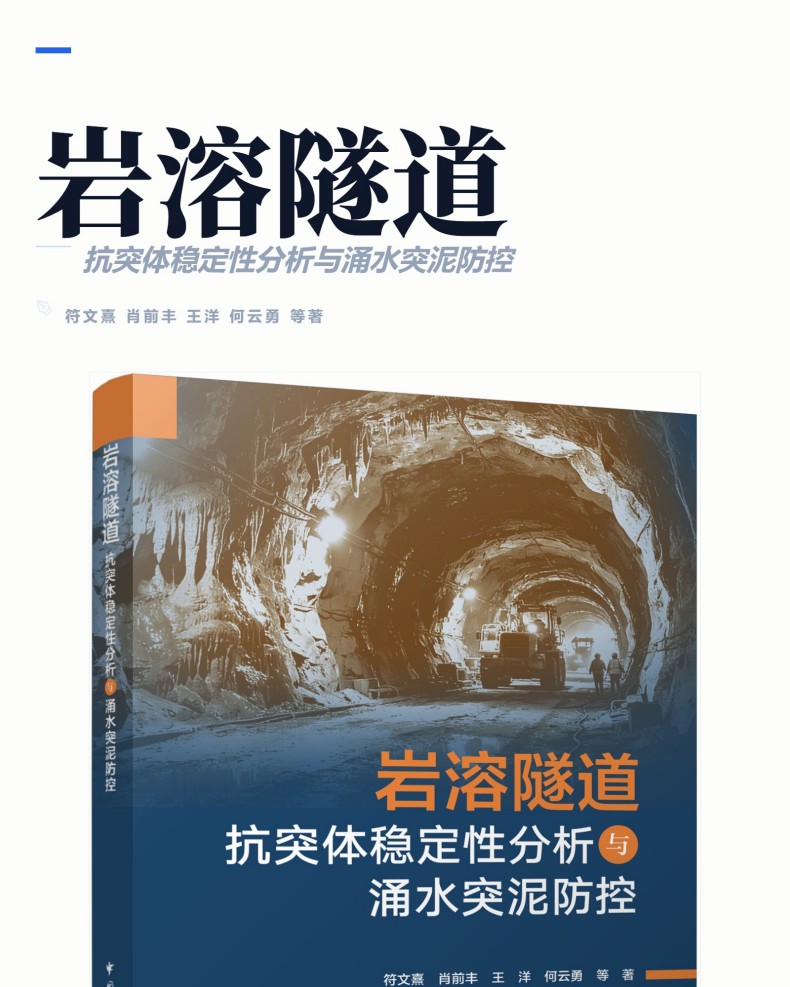图书详情页_01(2).jpg