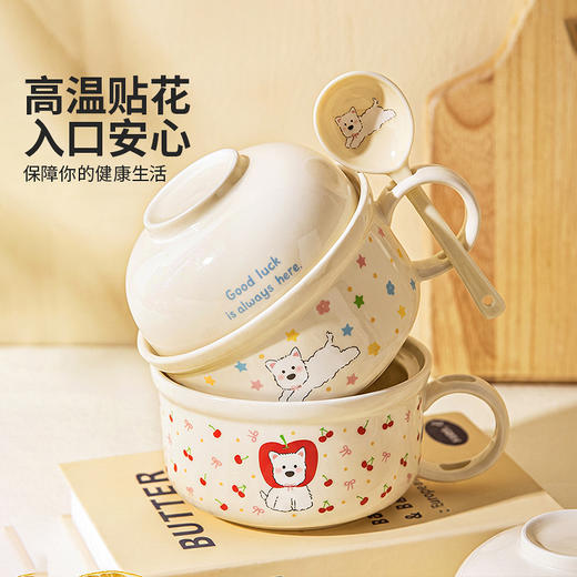 摩登主妇可爱泡面碗带盖带手柄陶瓷碗个人专用宿舍学生泡面专用碗 商品图2