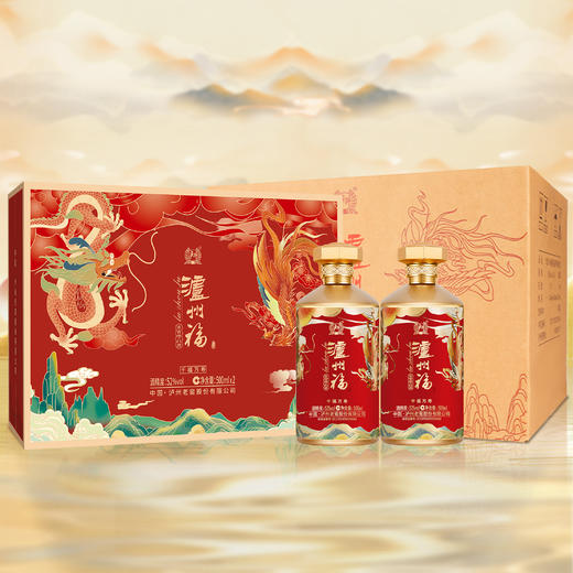 泸州老窖出品【泸州福 千福万寿酒 】  浓香型52度白酒，不烧心不辣喉，唇齿留香 商品图5