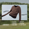【蕉下精选】蕉下女士肌底打底衫（亨利领、初暖）SF02726 商品缩略图1