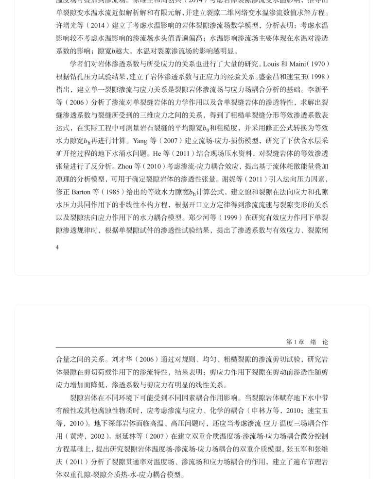 图书详情页_15(1).jpg