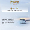 MM 山姆 美孚1号 0W-30 1L*6 商品缩略图2