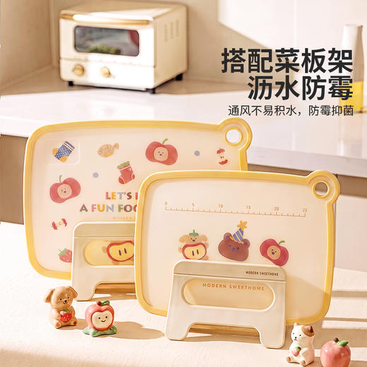 摩登主妇菜板面板防霉抗菌家用食品级案板厨房专用切菜辅食小砧板 商品图3