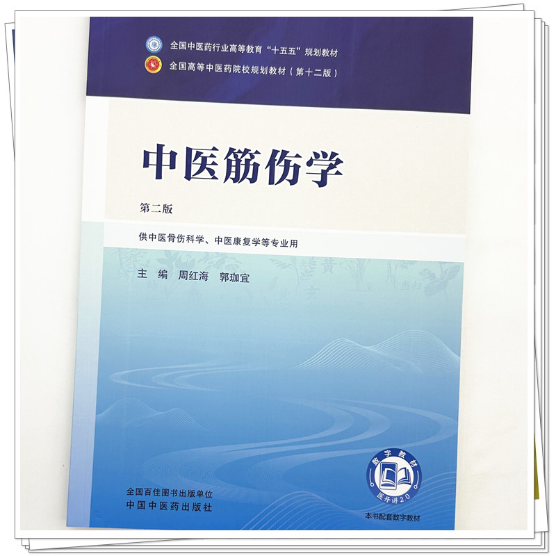 实物3.jpg
