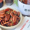 拾秋味·坚果系列 | 越南头茬腰果，南非碧根果，美国巴旦木，果香酥脆，自带奶香 商品缩略图9