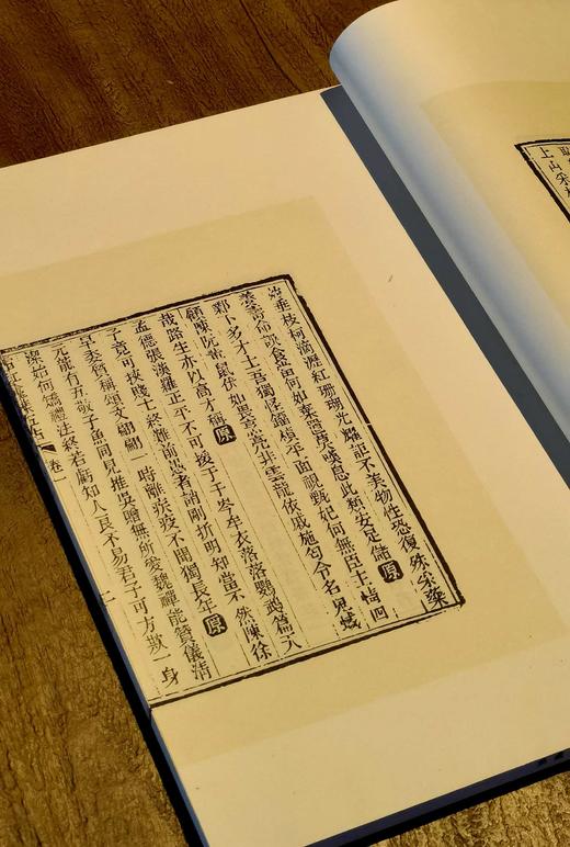 【绝版】《霜红龛集》，线装，一函八册，8开，清 傅青主著，山西古籍出版社2004年一版一印，定价2000，售价758元。 商品图10