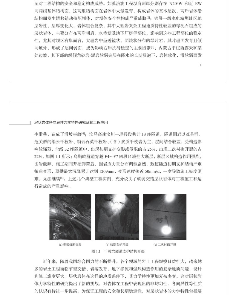 图书详情页_12(1).jpg