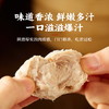 疯抢中！！【非遗老字号】【潮汕正宗狮头鹅·卤鹅肉】现卤现做 肉质绵密软糯 油润爽口 好吃不腻 300g/2盒 商品缩略图4