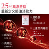 【官方正品】【🔥双𝟏𝟏年度钜惠🔥】【蔡徐坤专属】【抢代言人限定周边】【重磅新品】丸美小红笔眼油    润眼周淡干纹紧眼皮快渗透 商品缩略图5