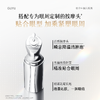 【双11三倍积分】【高能御龄】谷雨「细胞泌素眼霜」肌能泌素人基抗皱眼霜25g 抗皱紧致淡纹 商品缩略图4