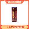 VICTOR威克多羽毛球汤尤杯纪念款羽毛球大师ACE鹅毛球MS ACE_TUC26 商品缩略图0