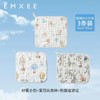 【口水巾】嫚熙小方巾儿童毛巾新生婴儿棉纱布口水巾宝宝洗脸巾 商品缩略图7