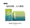 【积分兑换】小罐茶 焖泡茶系列 茉莉普洱 10袋装 商品缩略图0