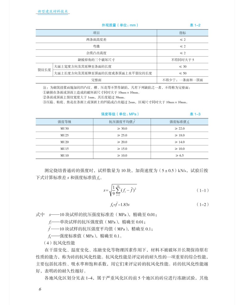 图书详情页_09.jpg