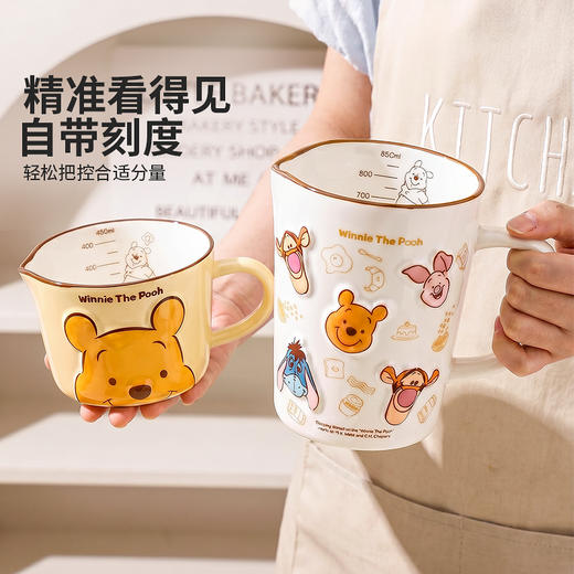 摩登主妇迪士尼刻度牛奶杯早餐杯子家用水杯陶瓷马克杯可加热量杯 商品图2