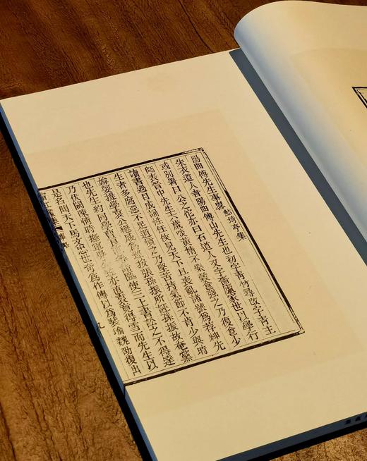 【绝版】《霜红龛集》，线装，一函八册，8开，清 傅青主著，山西古籍出版社2004年一版一印，定价2000，售价758元。 商品图9