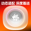 怪兽集合 极系列电动飞机杯GX2 震动伸缩加热 商品缩略图3