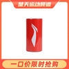 李宁羽毛球尼龙球塑料耐打装训练室外AYQS001/FYQT001 商品缩略图0