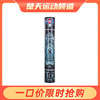 亚狮龙 RSL NO.8 羽毛球 亚狮龙8号球 耐打 高性价比 练习训练用球 商品缩略图0