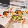 摩登主妇【&蜡笔小新】316L不锈钢保温饭盒上班族微波炉加热餐盒 商品缩略图4