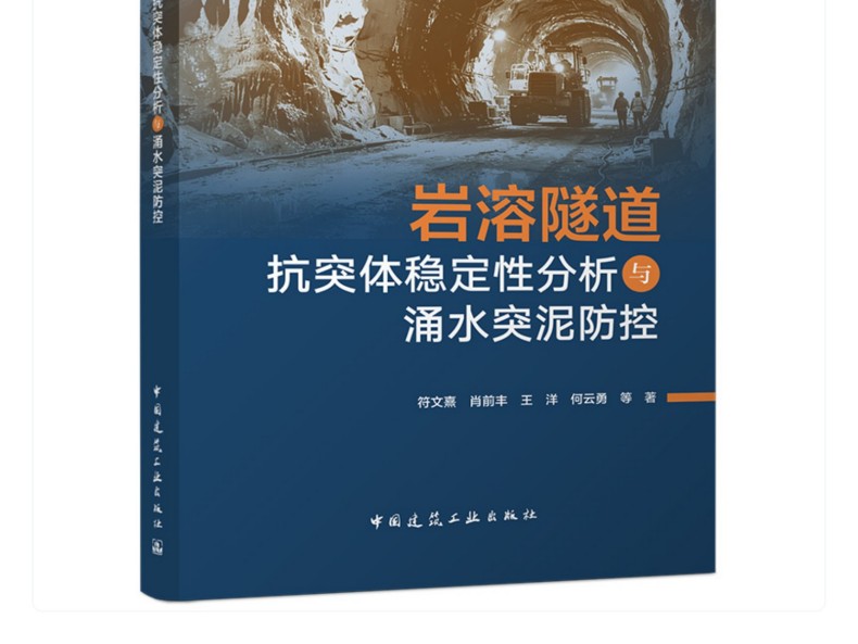 图书详情页_17.jpg