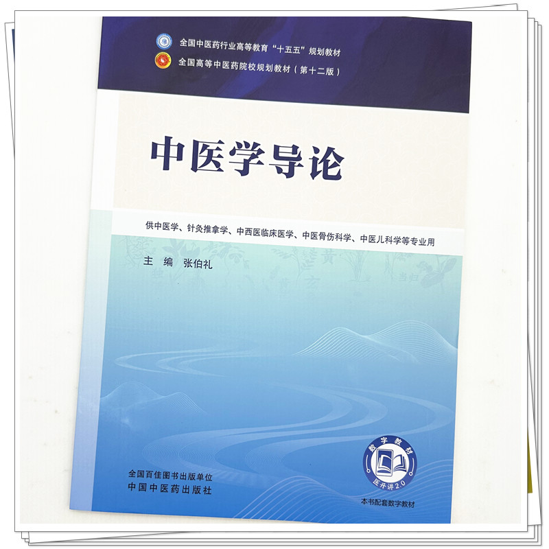 实物3.jpg