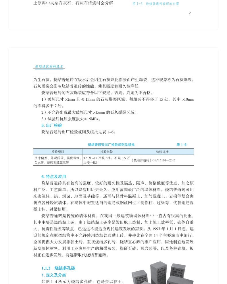 图书详情页_11.jpg