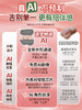 造梦物语试炼导师星轨智能AI倒模飞机杯男用名器阴臀膜自慰器APP 商品缩略图3