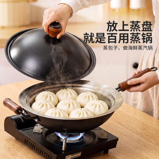 摩登主妇铸铁锅无涂层不粘锅家用炒菜锅燃气灶电磁炉专用老式炒锅 商品图3