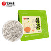 艺福堂莓茶75g/袋 商品缩略图0
