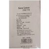 Sea Love女生隐形袜SL050 商品缩略图1