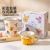 摩登主妇迪士尼刻度牛奶杯早餐杯子家用水杯陶瓷马克杯可加热量杯 商品缩略图4