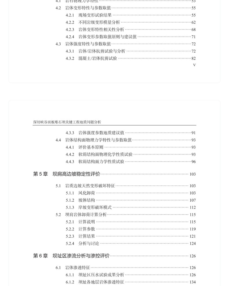 图书详情页_05(1).jpg