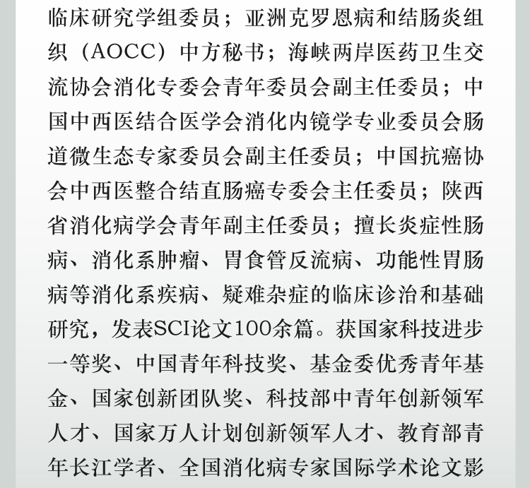 切片_07.jpg