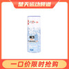 威克多VICTOR世界巡回赛总决赛胜利碳音球PRO NCS_PRO_WT25羽毛球 商品缩略图0