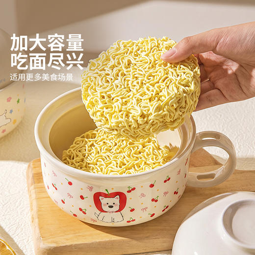摩登主妇可爱泡面碗带盖带手柄陶瓷碗个人专用宿舍学生泡面专用碗 商品图3