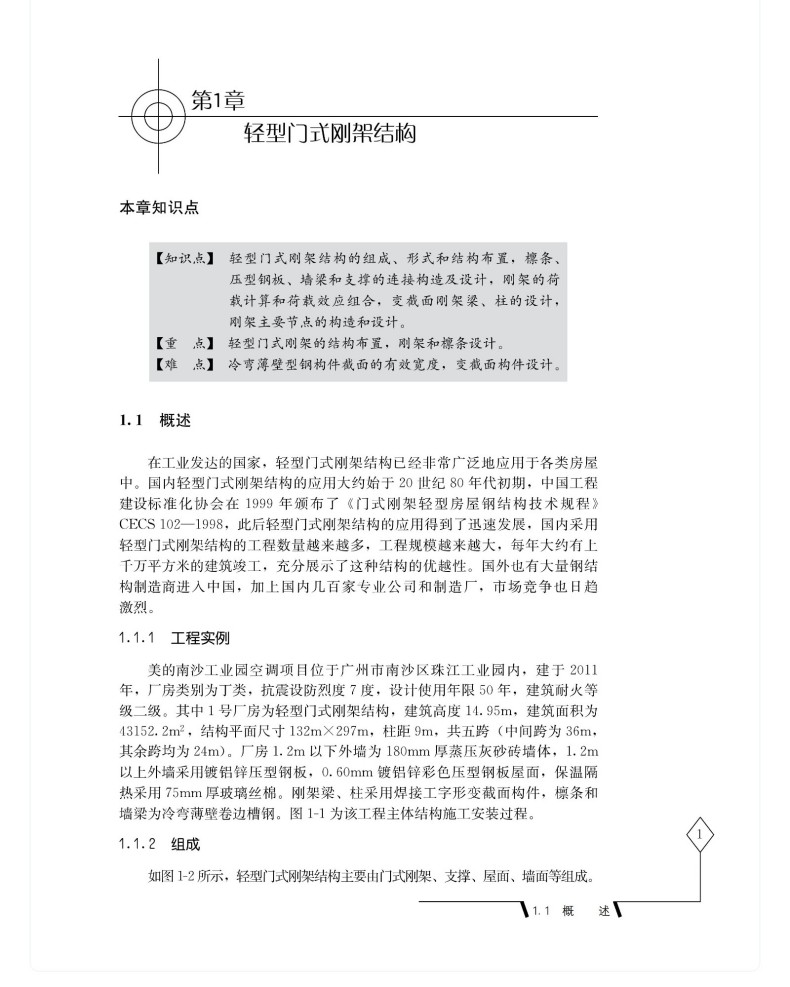 图书详情页_09.jpg