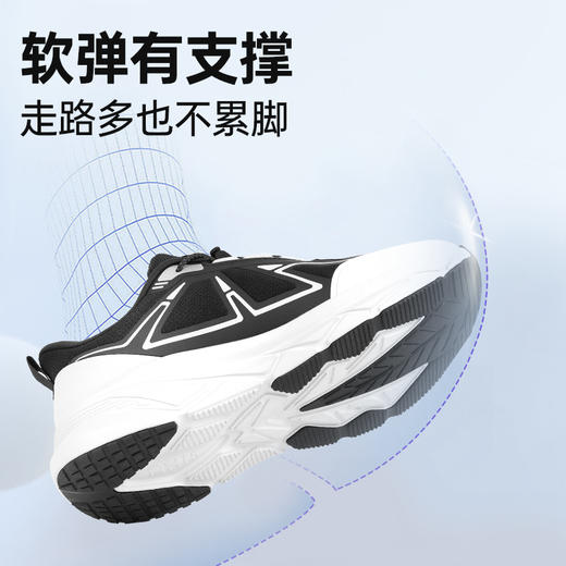 足力健26年秋款上新防水防滑时尚运动鞋26220005F 商品图2
