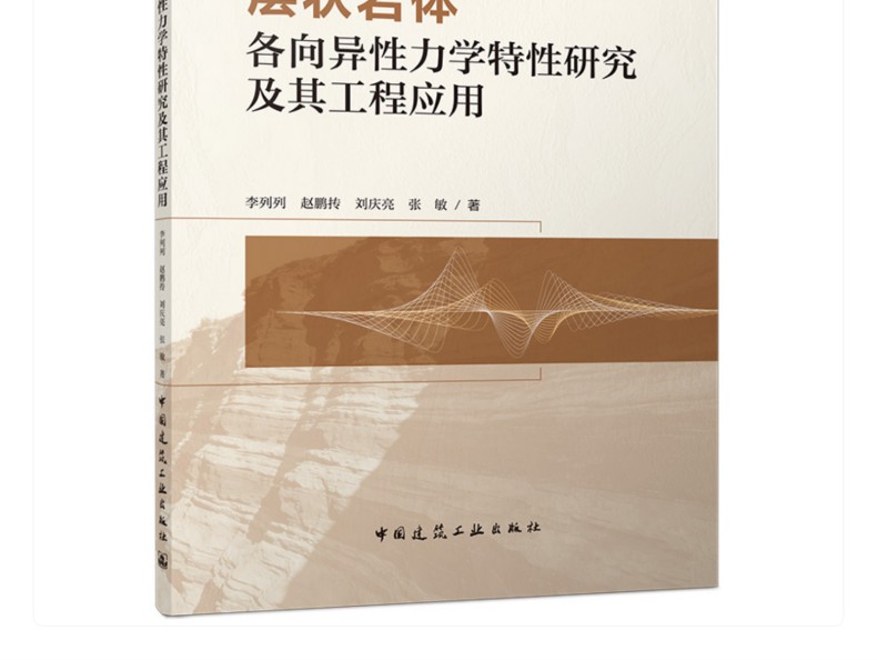 图书详情页_17.jpg