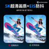 【享32G内存卡+防水壳+收纳袋+麦克风+支架】塞尔兰斯 PX3口袋运动相机 高清防抖 超轻便携 商品缩略图2
