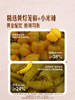MM 山姆 Member's Mark 酸汤风味料理调味料 95g（酱料包90g+蒜酥包5g）*3/5份 商品缩略图2