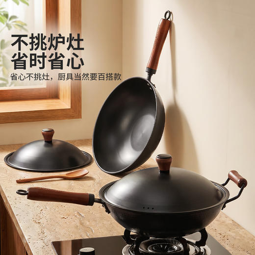 摩登主妇铸铁锅无涂层不粘锅家用炒菜锅燃气灶电磁炉专用老式炒锅 商品图4