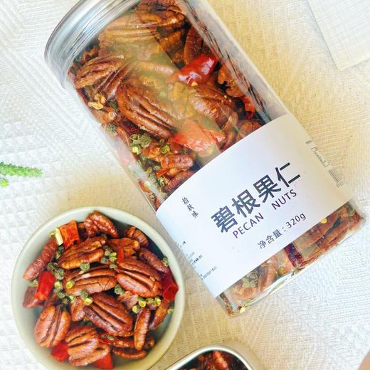 拾秋味·坚果系列 | 越南头茬腰果，南非碧根果，美国巴旦木，果香酥脆，自带奶香 商品图8