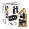 MM 山姆 美孚1号（Mobil 1）新加坡进口 经典表现 0W-40先进全合成发动机油 1L*12 商品缩略图0