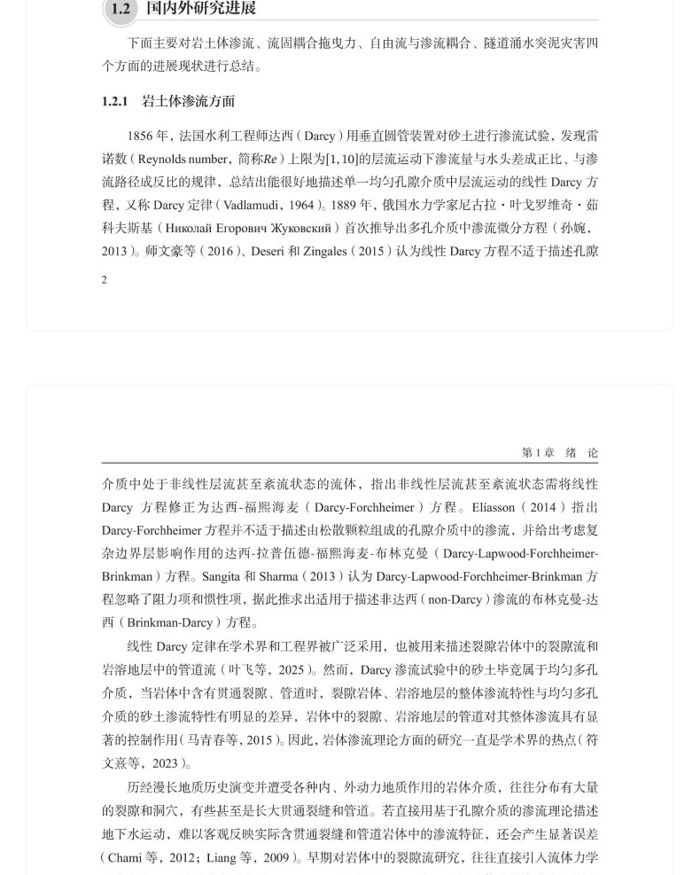 图书详情页_13(2).jpg