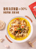 MM 山姆 Member's Mark 酸汤风味料理调味料 95g（酱料包90g+蒜酥包5g）*3/5份 商品缩略图3
