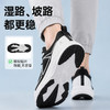 足力健26年秋款上新防水防滑时尚运动鞋26220005F 商品缩略图3