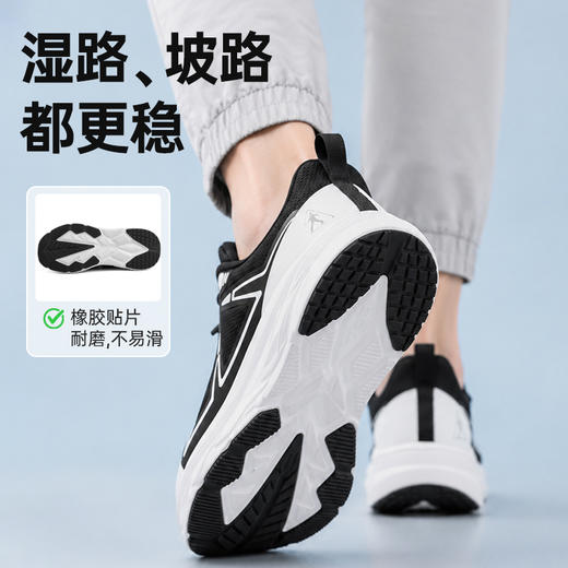 足力健26年秋款上新防水防滑时尚运动鞋26220005F 商品图3