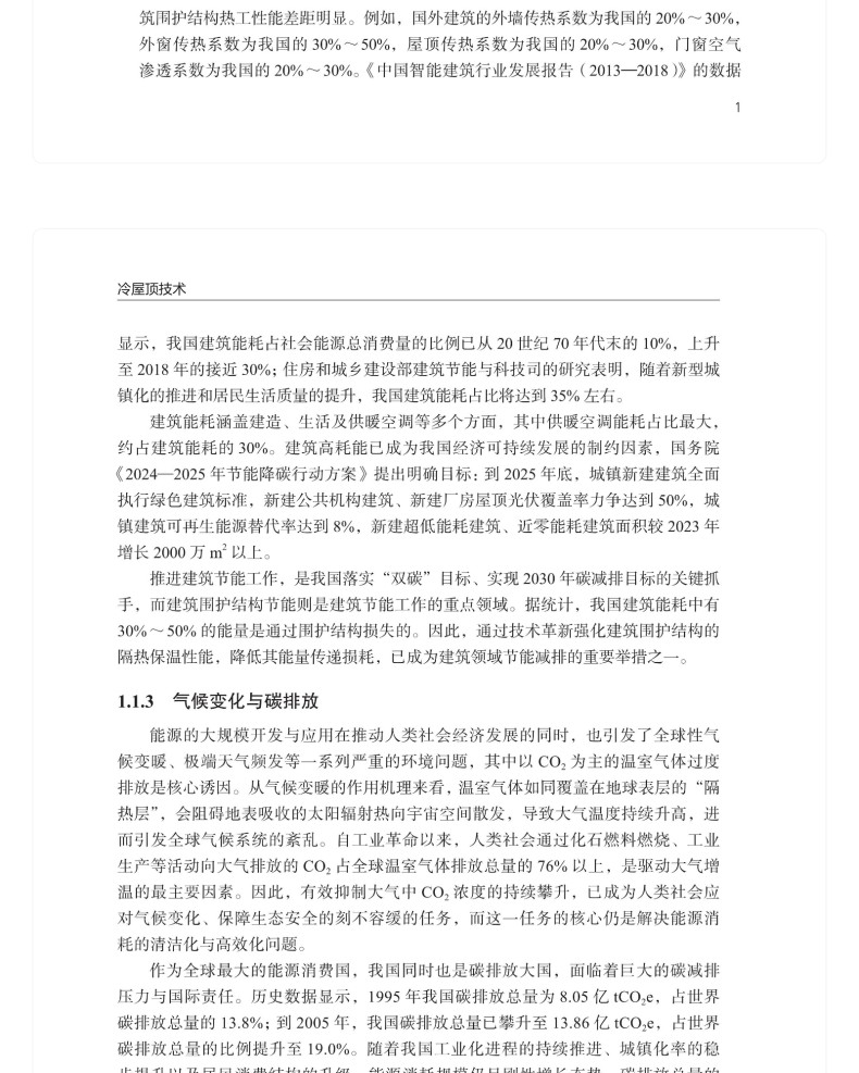 图书详情页_11.jpg