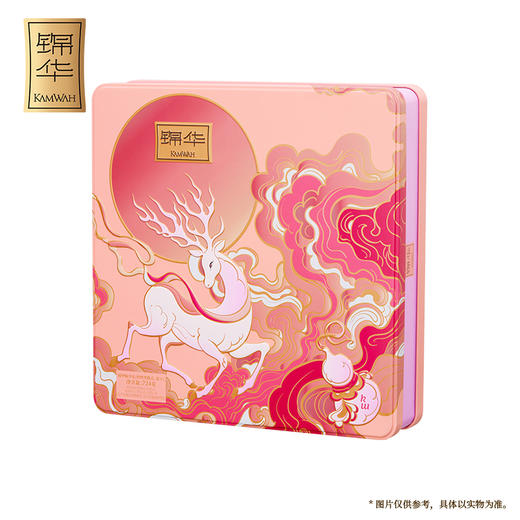 【团圆中秋】锦华 畅享礼 724g★棒棒糖优选 商品图3